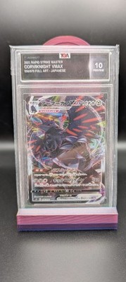 2021 Pokemon Japanese Rapid Strike Master Corviknight VMAX #056 TGA 10 PRISTINE