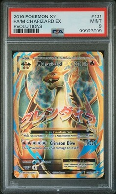 2016 POKEMON XY EVOLUTIONS #101 FULL ART/M CHARIZARD EX PSA 9