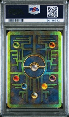 2000 POKEMON GAME MOVIE POKEMON 2000 MOVIE ANCIENT MEW PSA 9 - Image 2
