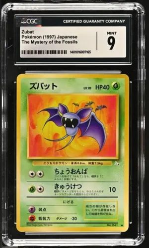 Zubat No.41  Japanese Mystery Of The Fossil Pokemon Card (1997)  CGC NM/MINT 9