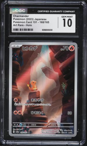 CGC 10 Japanese Pokemon 2023 Charmander 168/165 AR 151 Sv2a GEM MINT