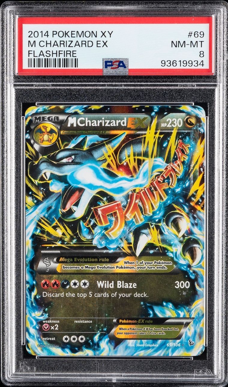 2014 POKEMON XY FLASHFIRE #69 M CHARIZARD EX PSA 8