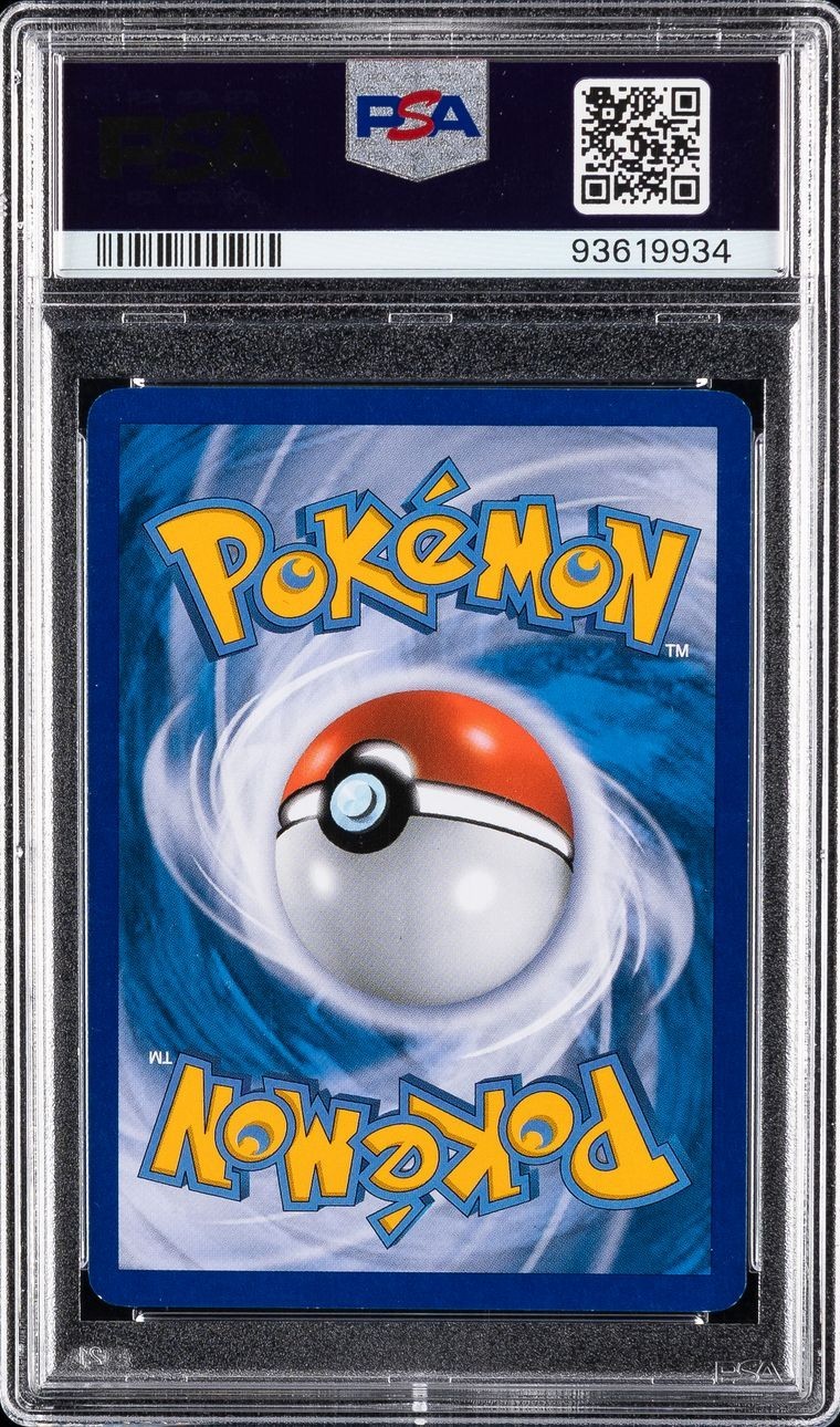 2014 POKEMON XY FLASHFIRE #69 M CHARIZARD EX PSA 8 - Image 2