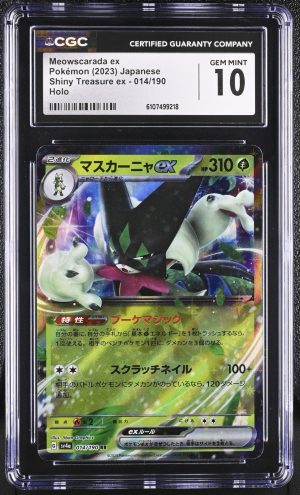 Meowscarada ex 014/190 Pokémon Japanese Shiny Treasure ex sv4a - CGC Gem Mint 10