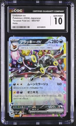 Pokemon Terastal Festival - Umbreon ex RR 093/187 SV8a Japanese  #093 - CGC 10
