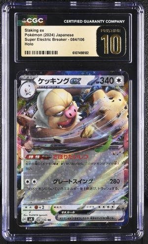 CGC Pristine 10 Slaking ex 084/106 Pokémon Japanese Super Electric Breaker sv8