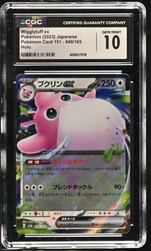 Wigglytuff ex Pokémon 2023 Japanese Card 151 - 040/165 - CGC GRADED 10 GEM MINT