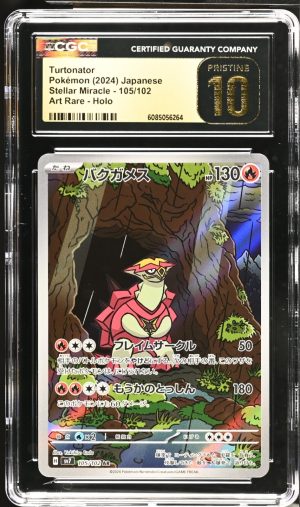 Turtonator 105/102 AR Art Rare Stellar Miracle sv7 Pokemon Card CGC 10 Pristine