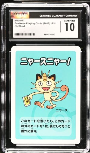 2019 POKÉMON PLAYING CARDS JPN OLD MAID MEOWTH CGC 10 GEM MINT