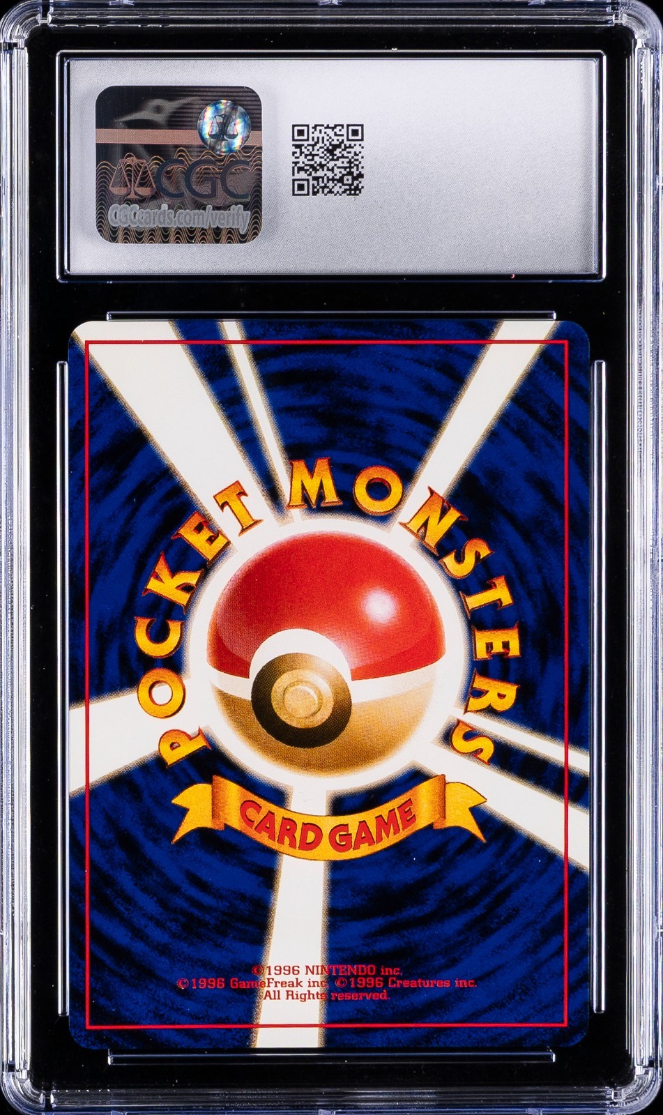 1999 Pokemon Japanese CD Promo Venusaur Holo #3 CGC 10 GEM MINT - Image 4