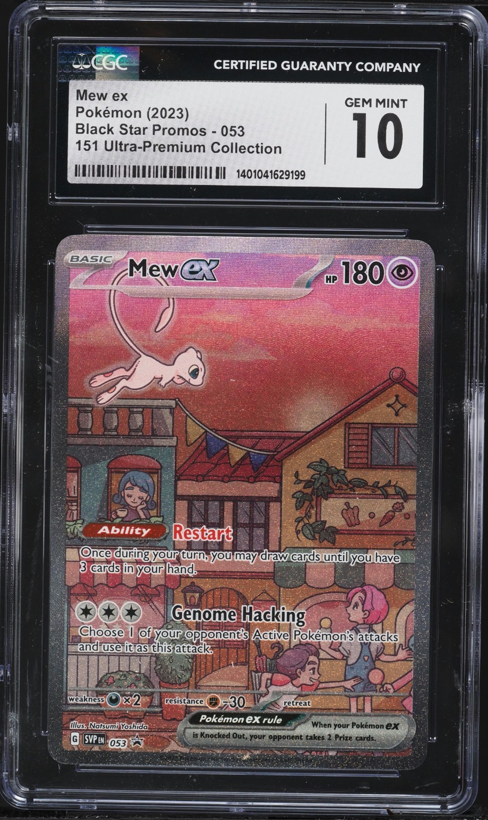 2023 Black Star Promos #053 Mew ex CGC 10 - Image 3