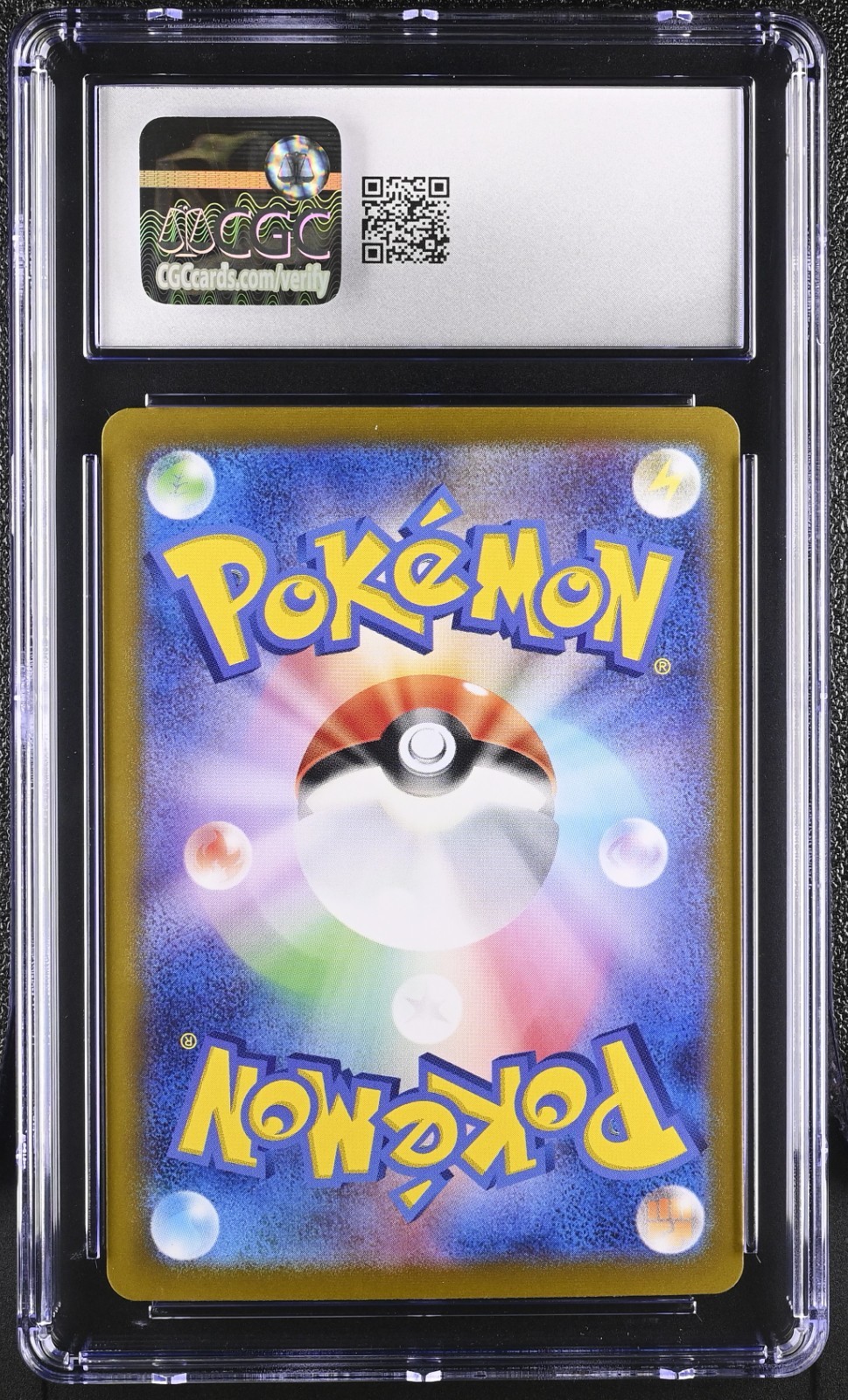 Pokemon Terastal Festival - Umbreon ex RR 093/187 SV8a Japanese #093 - CGC 10 - Image 4