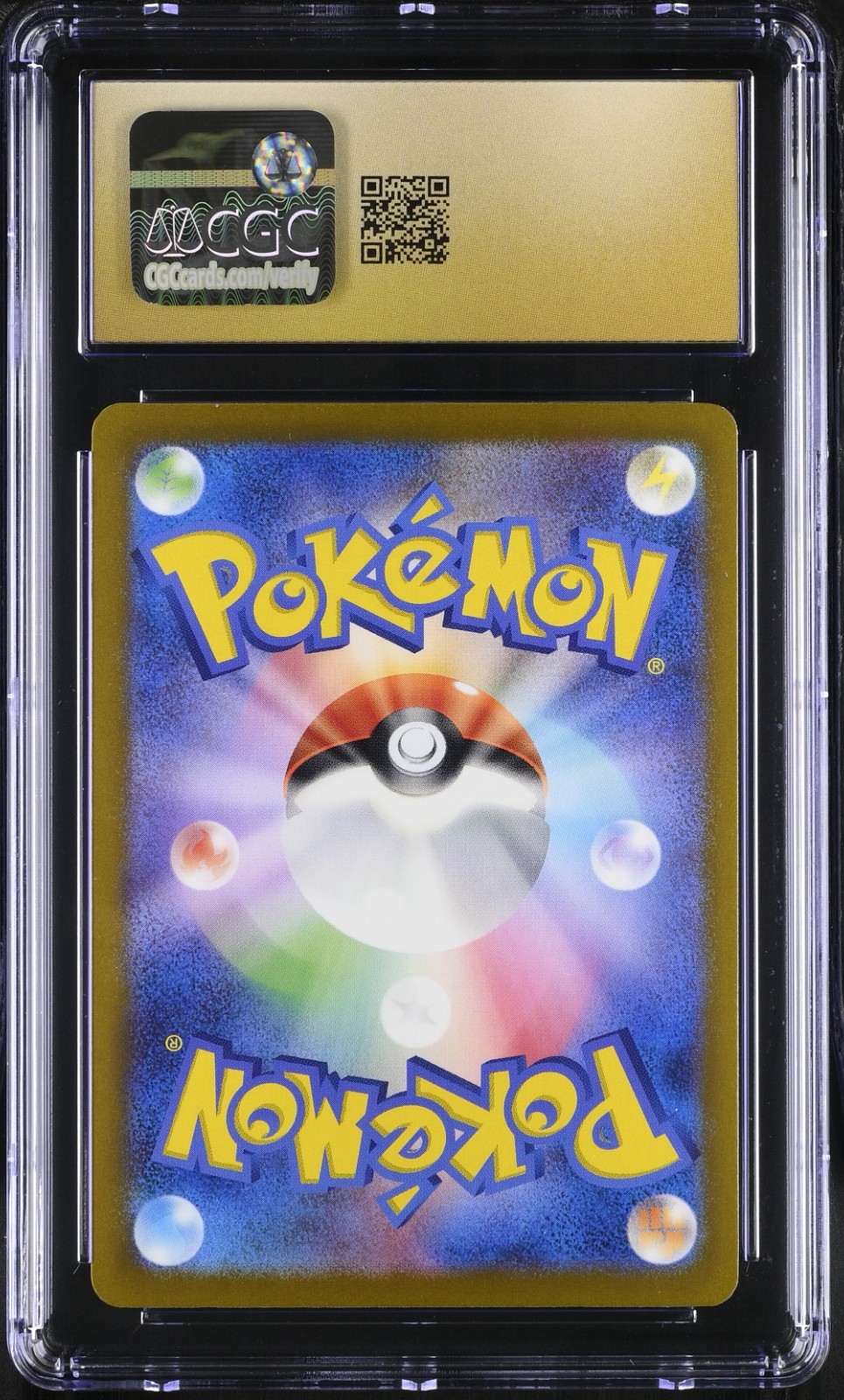 2024 POKEMON JAPANESE SV-P PROMO GYM EVENT CAMPAIGN #197 PIKACHU CGC 10 PRESTINE - Image 4