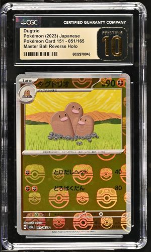 Dugtrio 051/165 Master Ball Pristine 10 Reverse Holo 151 Pokemon Japanese
